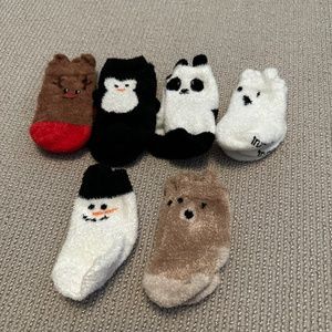 6 pack of ultra soft Trumpette socks (0-12m)
